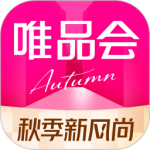 唯品会app