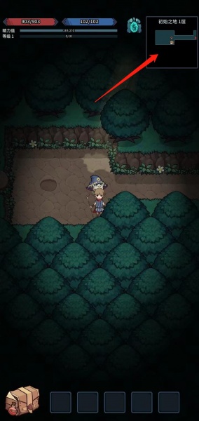 提灯与地下城手游