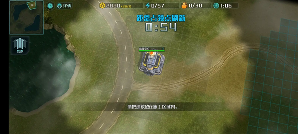 战争艺术3全球冲突国际版
