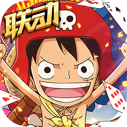 航海王强者之路果盘版