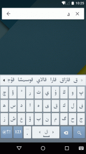 哈萨克语输入法app