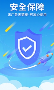 隐藏游戏计算器app