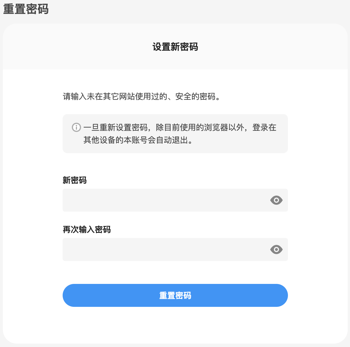 pixiv最新版本2026