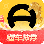 懂车帝app