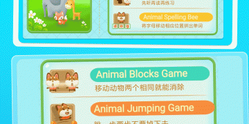 小学英语跟读手机软件合集