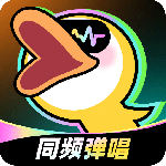 唱鸭app
