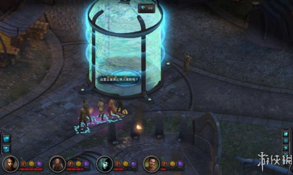 折磨：扭蒙拉之潮