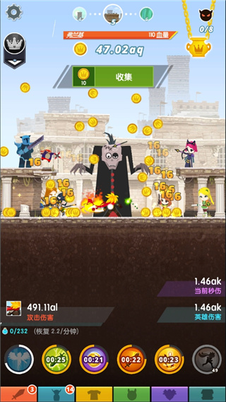 点杀泰坦2国际版