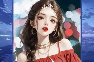 来电秀app