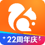 uc浏览器手机版