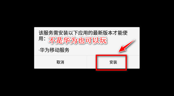 迷你世界老版本