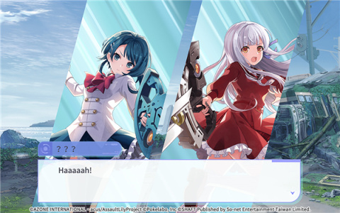 突击莉莉Last Bullet W