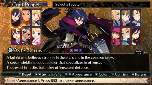 加雷利亚的地下迷宫：月球协会