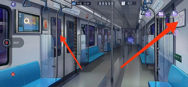 黑猫奇闻社手游官方版