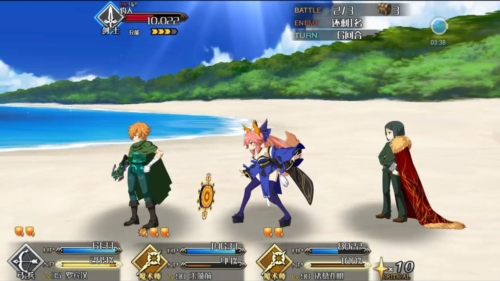 命运冠位指定腾讯版