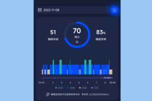 蜗牛睡眠app