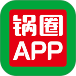 锅圈app
