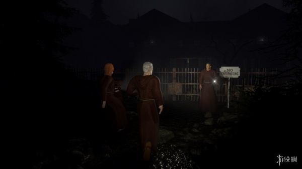 吞噬