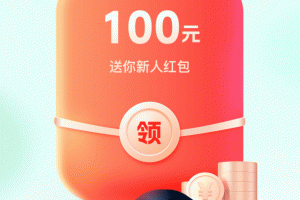 T3出行app