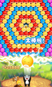 宠物泡泡龙游戏官方版