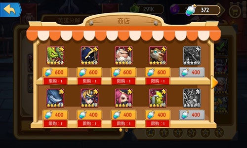 传奇召唤师正版