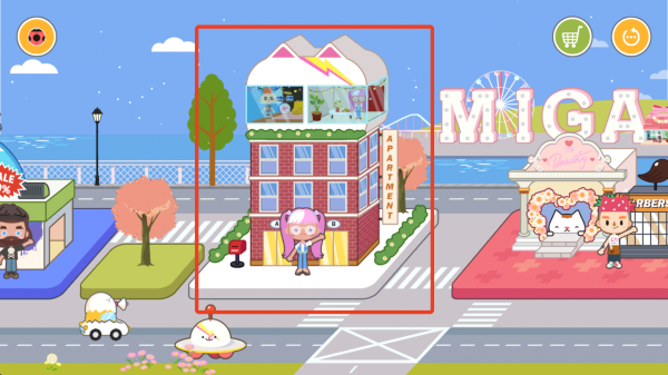 米加小镇世界树屋