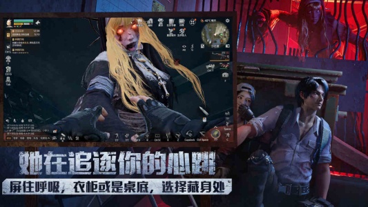 明日之后bilibili版