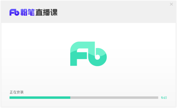 粉笔直播课助教版