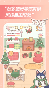 梦境旅店最新版