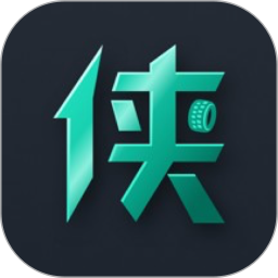 机车游侠app