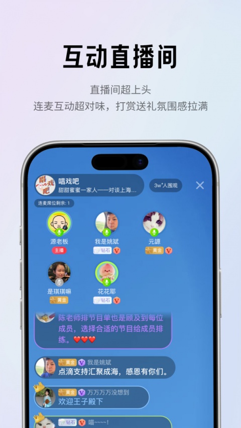 阿基米德车机版