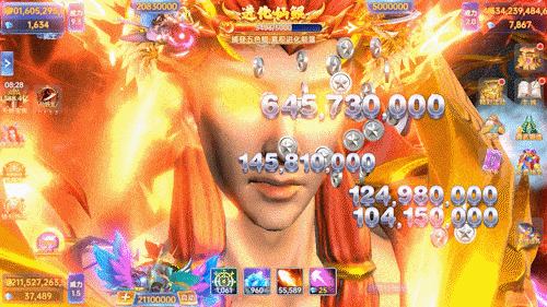 捕鱼新纪元微信版