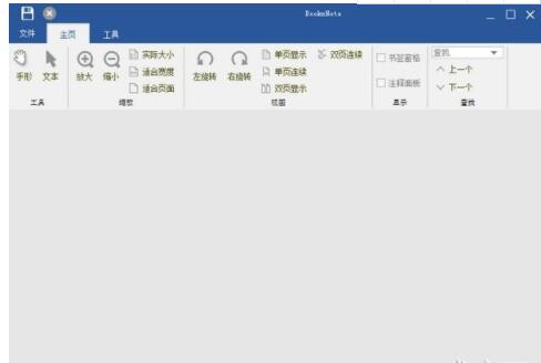 BookxNote