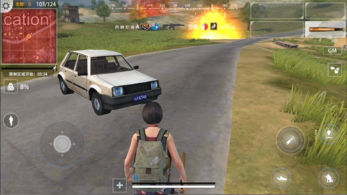 王牌战争体验服