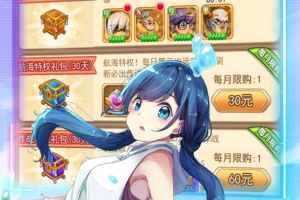 漫斗纪元手游