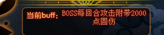 奥拉星九游渠道服