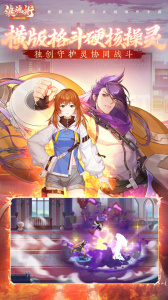 镇魂街武神觉醒华为版