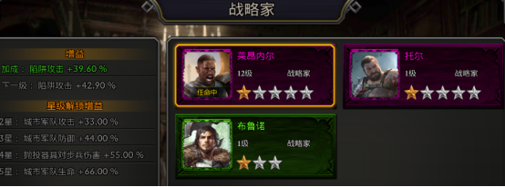 阿瓦隆之王oppo客户端