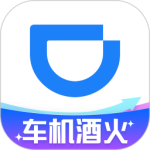 滴滴企业版app