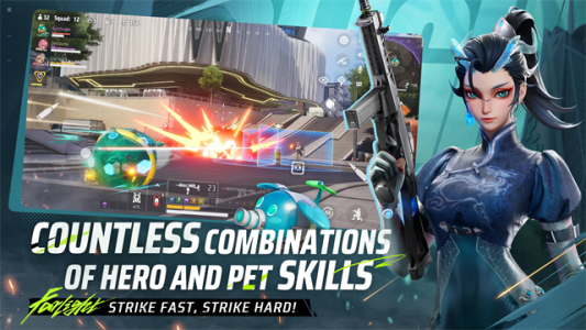 末日余晖国际版(Farlight 84)