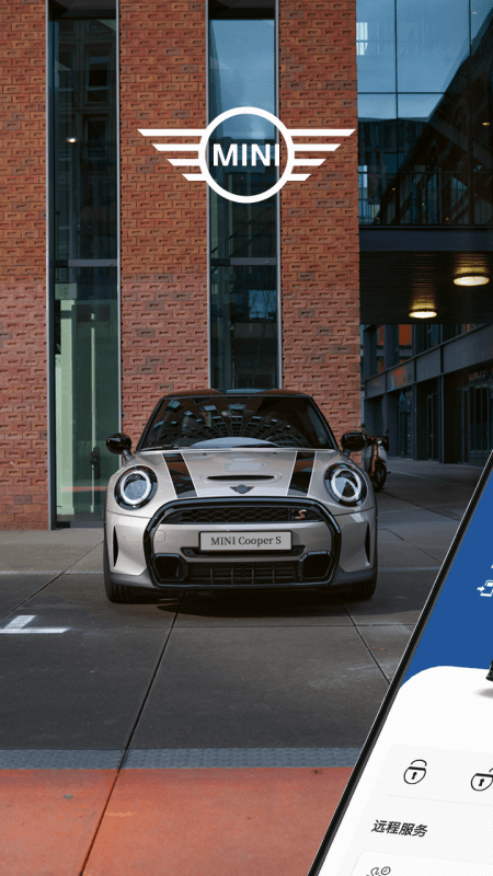宝马MINI汽车app