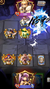 英灵召唤师腾讯版