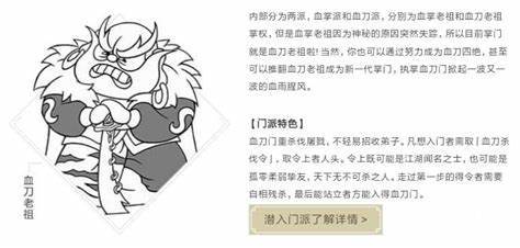 暴走英雄坛华为版