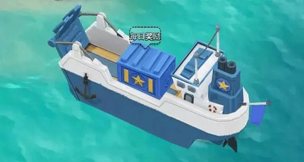海岛奇兵国际服(Boom Beach)