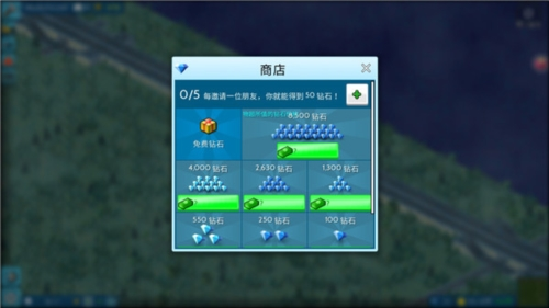 西奥小镇2026最新版