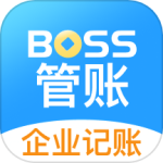BOSS管账app