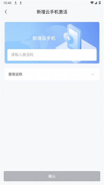 39游戏盒子app