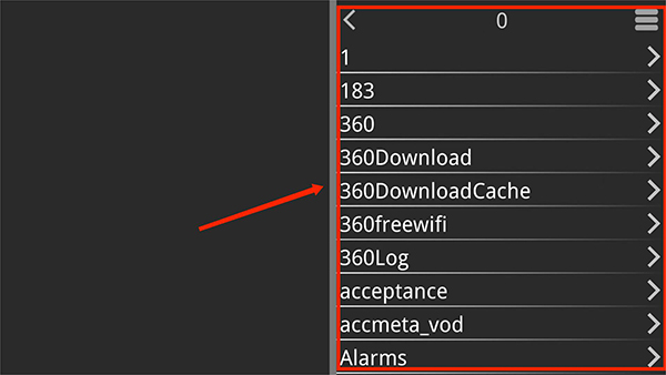 吉里吉里2模拟器汉化版