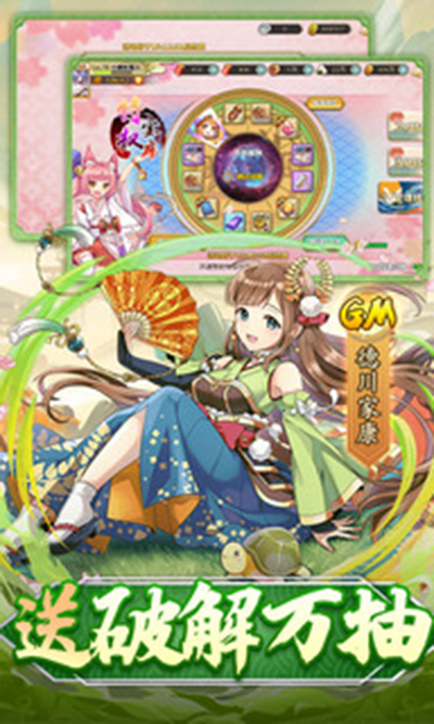 时之幻想曲0.1折版