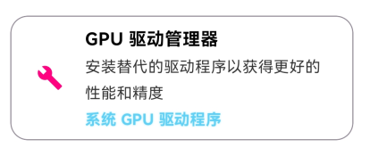 Eden模拟器app